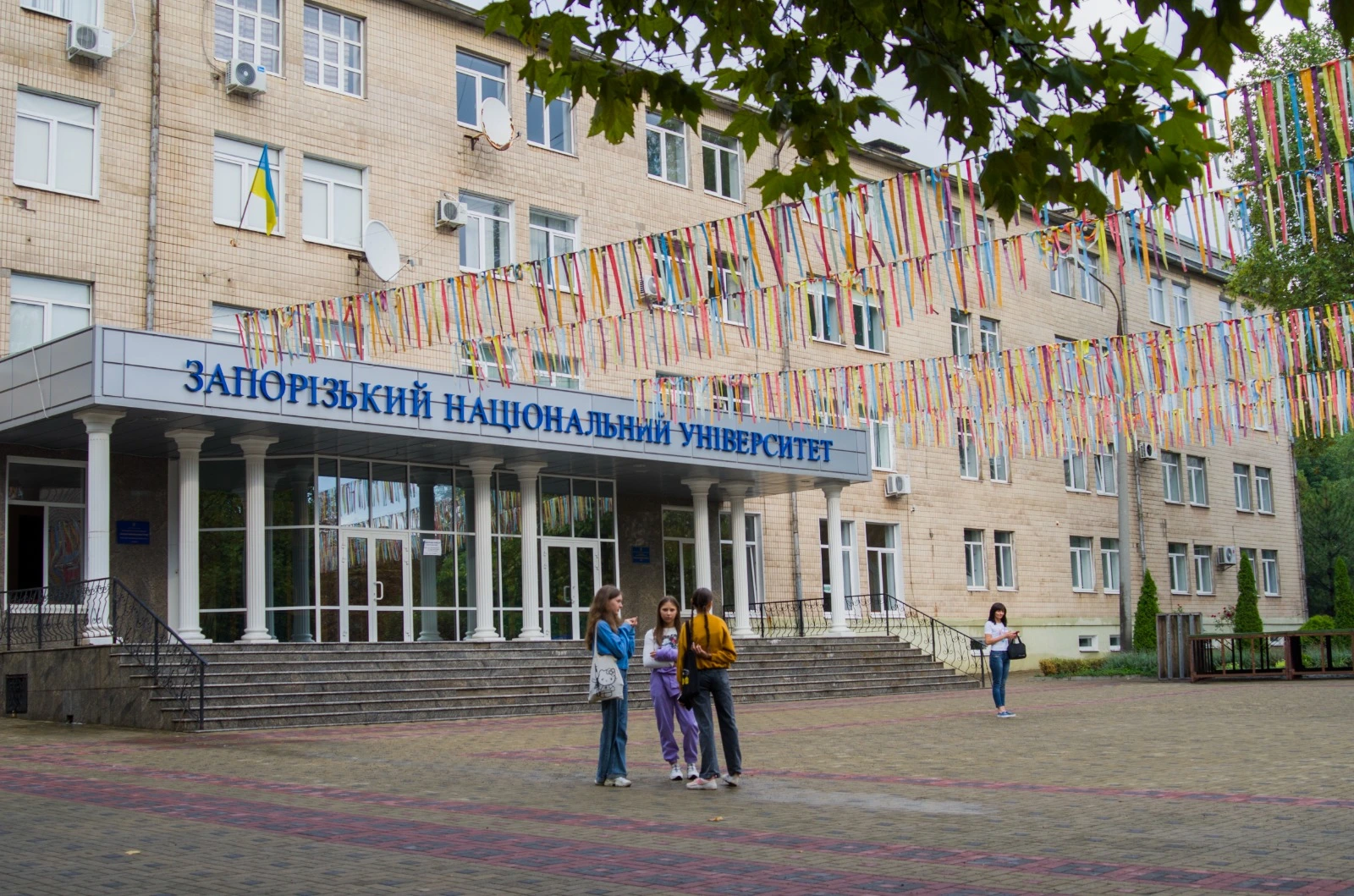 ЗНУ Кампус